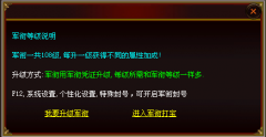 ħ汾ʵ⣺ѪSFе